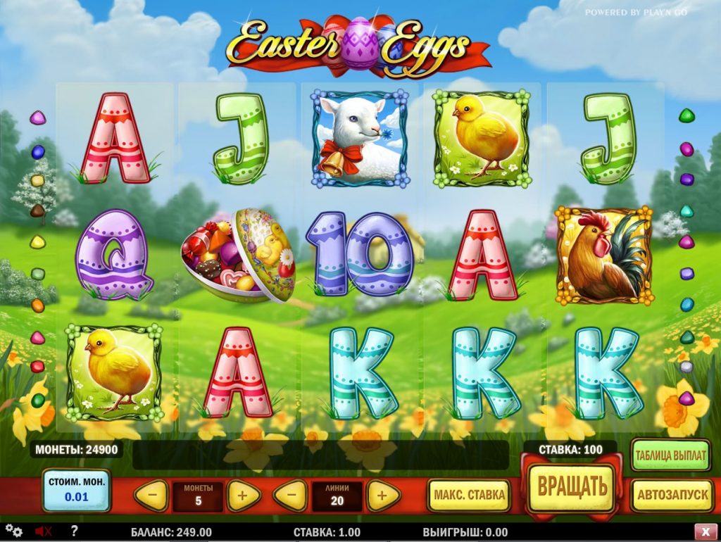 Easter Eggs slot